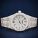 Full white hip hop diamond vvs clarity watch Gurukrupa-Gems