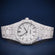 Pass Diamond Tester Full White Hip Hop Watch Gurukrupa-Gems
