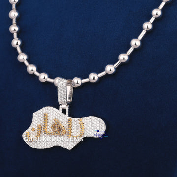 Custom Made Diamond Pendant In 14KT White Gold Small Round Cut Lab Diamond Gurukrupa-Gems