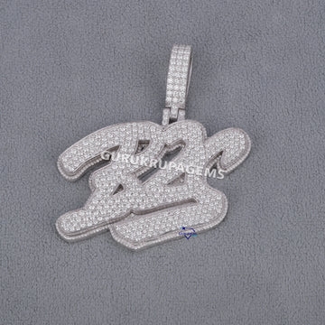 Custom made hip hop 14kt lab grown diamonds hip hop pendant with vvs clarity diamonds Gurukrupa-Gems