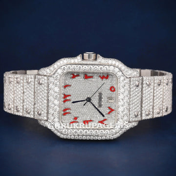 Square Shaped Arabic Dial All White Pass Tester Watch Gurukrupa-Gems