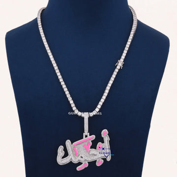 Tennis Chain With Personalized Arabic Letter Diamond Pendant In 14KT Gold Gurukrupa-Gems