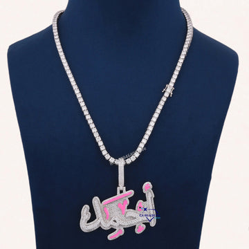Tennis Chain With Personlized Arabic Letter Diamond Pendant In 14KT Gold - Gurukrupa-Gems